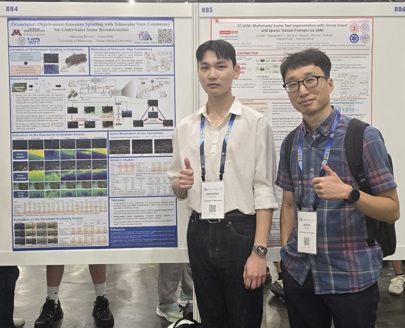박진선 교수 연구실 (VIPLab), AI 분야 최우수 국제학술대회 AAAI 2026 논문 1편 발표