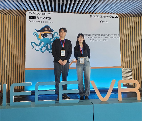 확장현실 및 HCI 연구실(이명호 교수), IEEE VR 2025에서 Best Poster-Honorable Mentions 수상 대표이미지