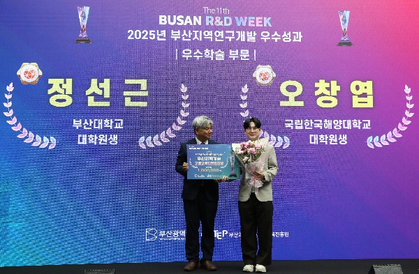 황원주 교수 연구실(QuAIL) 정선근 학생(석·박 통합과정), 양자 어닐링 기반 선박 할 대표이미지