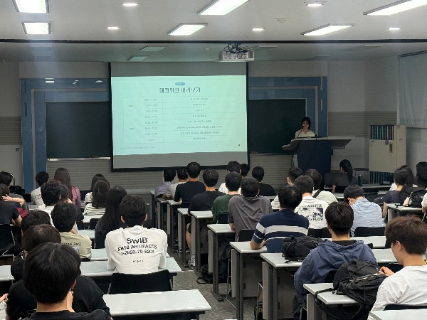 [250904] 2025.2학기 개강총회 대표이미지