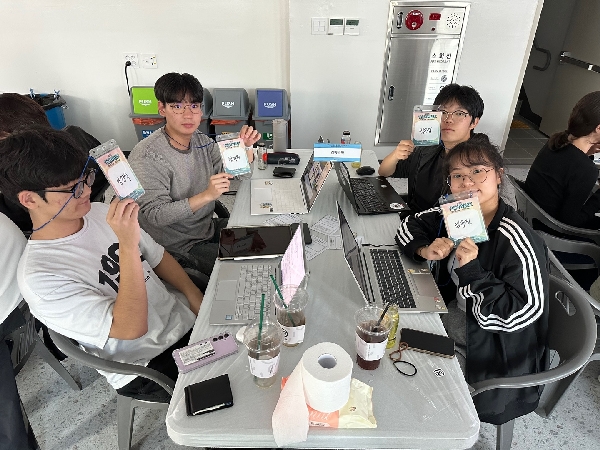 [250930] 2025 Tech Week 바이브코딩을 활용한 해커톤 대회(대회 진행)0 대표이미지