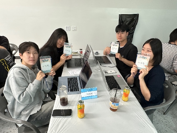 [250930] 2025 Tech Week 바이브코딩을 활용한 해커톤 대회(대회 진행)1 대표이미지