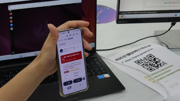 [251001] 2025 Tech Week 졸업과제 전시회3 대표이미지