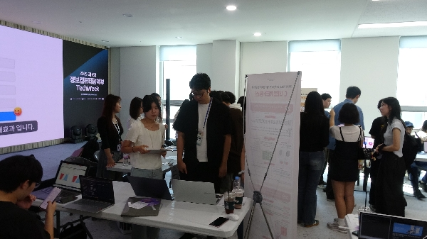 [251001] 2025 Tech Week 졸업과제 전시회4 대표이미지