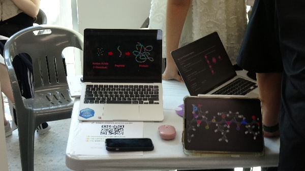 [251001] 2025 Tech Week 졸업과제 전시회5 대표이미지