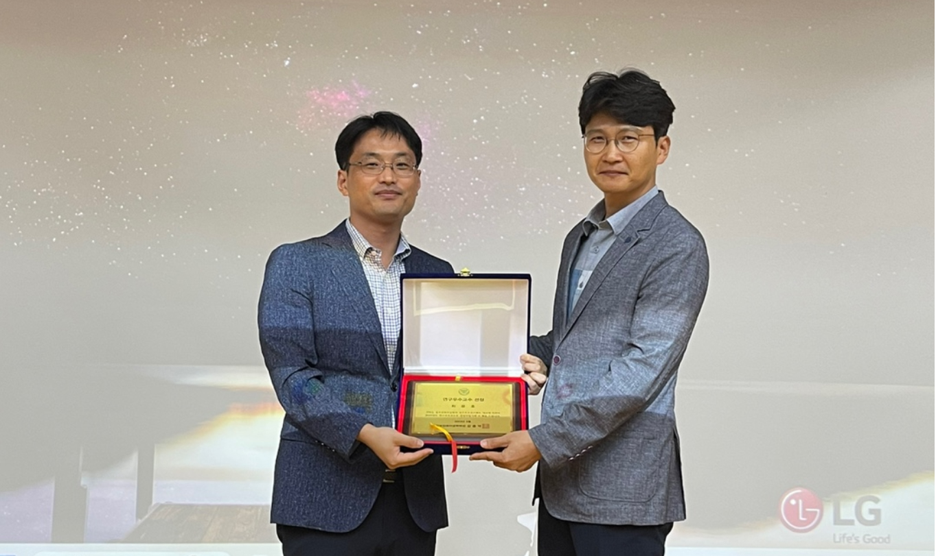 2023년 연구우수교수 - 최윤호 교수님