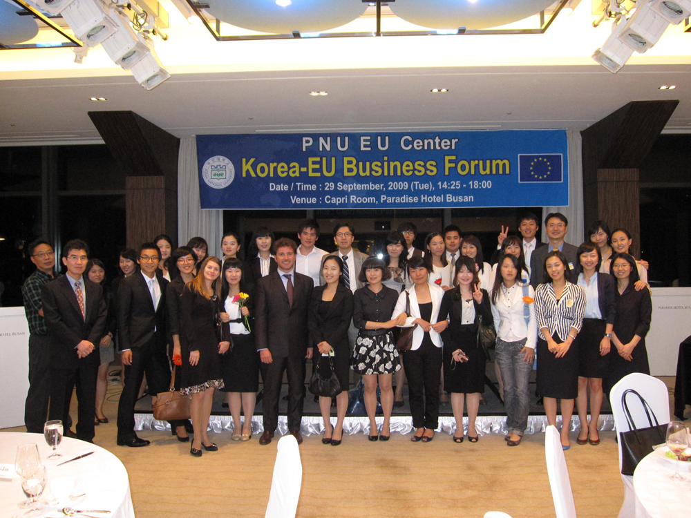 2009 Korea-EU Business Forum 275230_1.jpg