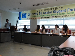 The 2nd Student Forum main image
