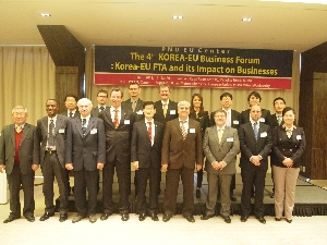 The 4th Korea-EU Business Forum main image